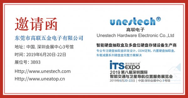 Unestech INTELLIGENT TRANSPORTATION SYS TEM AND LOCATION-BASED SERVICES EXPO